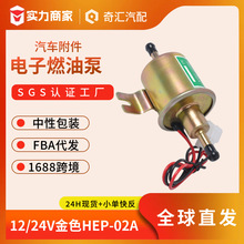 ��܇���bHEP-02A����ͱ�ȼ�ͱ�hep02a����ͱ�늄�ݔ�ͱò��ͱ�