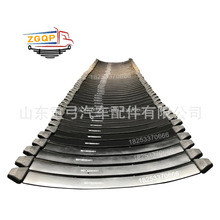 ܇䓰幤S pͰ ˹ē܇Ҽܰɾ܇䓰