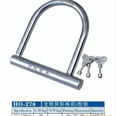 Поставка противоугонных замков для мотоциклов, противоугонных замков для электромобилей, противоугонных замков для велосипедов, замков для горных велосипедов, замков для багажа.