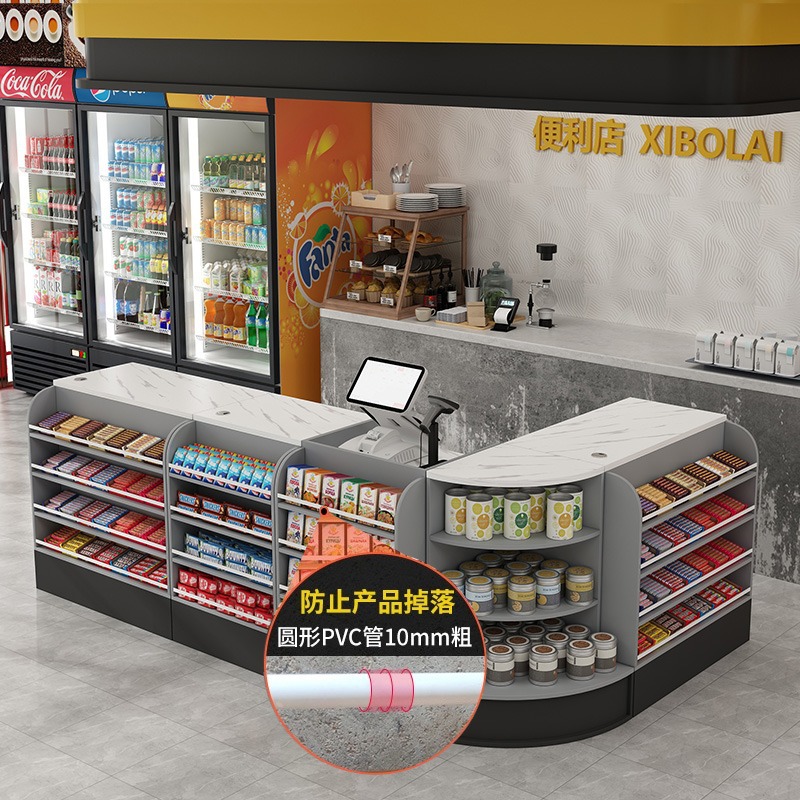 文具店小型收银台药店柜台欧式台面多功能烤漆吧台柜收银柜化妆品