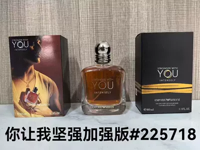 5, Azure Sport Men's Black and, Car Perfume Aromatherapy - pp-strong-enhanced-version100ml