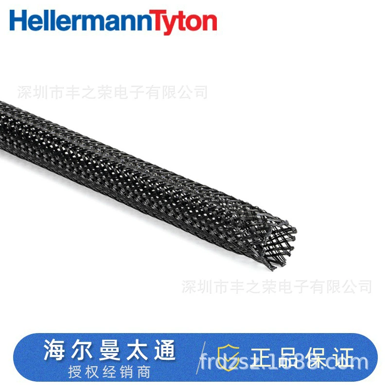 Термоусадочная трубка HellermannTyton 170-00090 |   HEGPX09-PET-BK