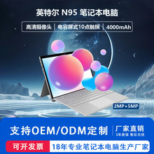 ȫ14.1ӢyPӛXkÊʘpĺ|