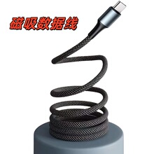 typec�������ռ{�������m���A���O��С��v��׿�p�^tpyec PD��