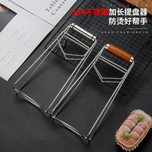 304���P䓷��C�A���L��������A�N����P��ȡ��Aɰ偷����A��