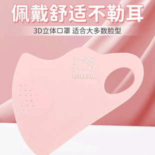 �����t�������u�Ϳ��քP��؈�����ױ��z�ļ�͸�����ַ����⾀��