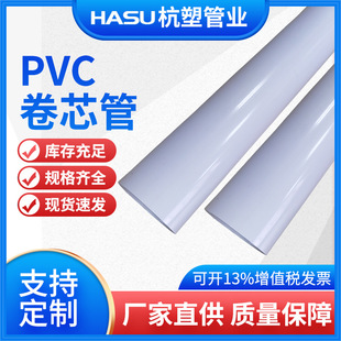 �S�����l1.5Ӣ����ɫ���Ϲ�о �h����ĥ�͸��gpVC �����S��