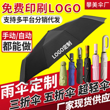 �Ԅ�24������ۯB��߼������������ꖷ�����̄����l����̫ꖂ�