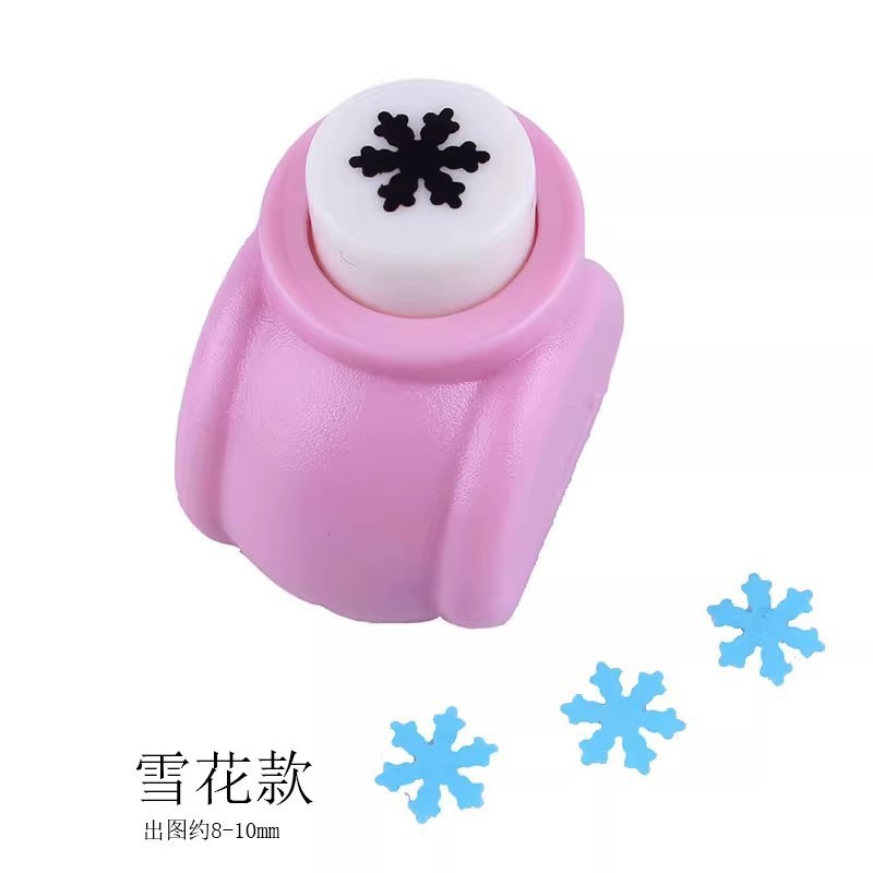 小号压花器益智DIY手工中号压花机压图打孔机打花器|undefined
