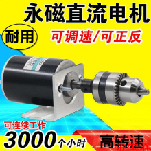 oR_12V24VֱoR_ 30W΢{늙CD