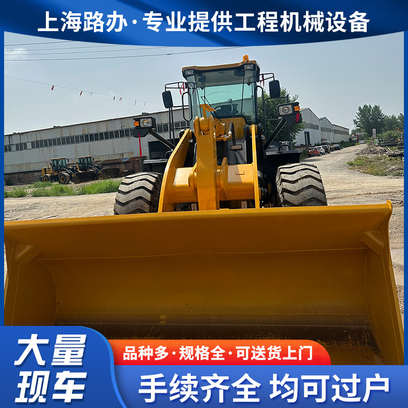 装载机铲车临工ndLoe二手dFerr5吨load58LndseSecoG9adUha