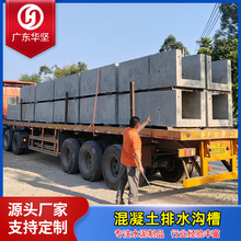 ���ƿ�ˮ��ˮ�ϲ۹��@��ˮ����ˮ���w����ˮ�ϻ�����ˮ��ˮ�ϲ�