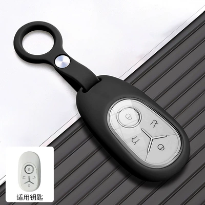Exploration Edition Silicone Car Key – Car key bag - star-wish-c-style-ring-black