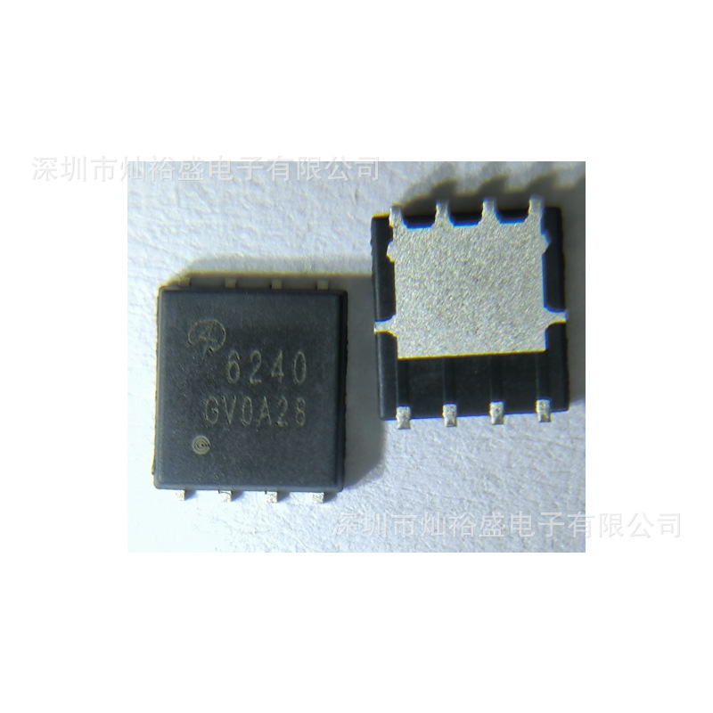 现货热卖 AON6240 场效应管DFN5x6 6240 N沟道贴片MOS管40V30A
