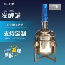 ���P䓰l�͹�   �{ݮ���Ѿƹ���ơ�ưl�͹�  Һ�w�l�͹�