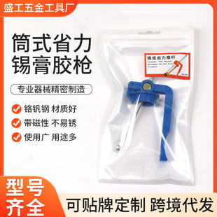 �֙C�S���Ͳʽʡ���a���z��UV�zˮ�������քӴ��z���D�a����10CC