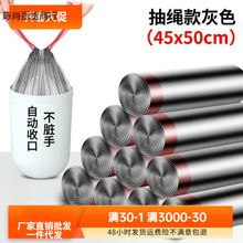 �տ���������̖��������ʽ���ó��K�c���l���������������üӺ�