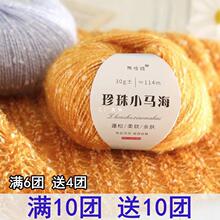 �R��ë�Lë�q����ë���ֹ�����ë�¾�������ñ�Ӈ������h����羀