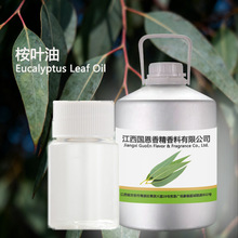 ��������~�������~���ȼ��������{���ͻ��yƷԭ�Ϲ��Sֲ��