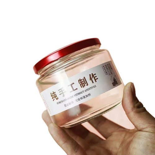 Circular capped glass bottle chili beef sauce dish honey crab roe sauce ointment jar heat-resistant sealed container