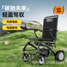 �ø�̼�w�S��yʽ늄�݆������ȫ�Ԅ��p���ۯB���ˌ��ø߶˴���܇