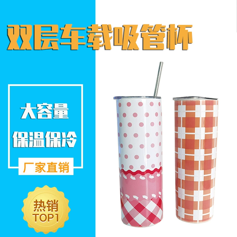 Прямое стекло нержавеющая сталь, нержавеющая сталь AISI 304, 20 oz