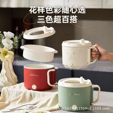 �������ۯB�ְ�һ�wʽ����M-J450A���ö๦��С��偻�ӶYƷ