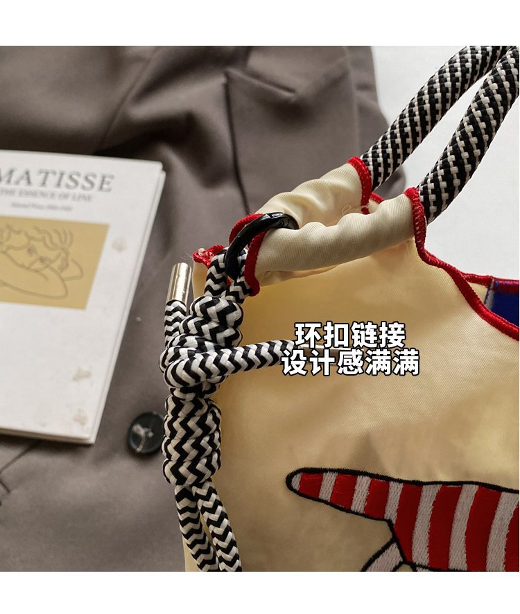 2025040610351112237316w750h886_750x750.j