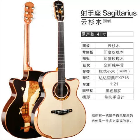 Guitar, zodiac signs handmade