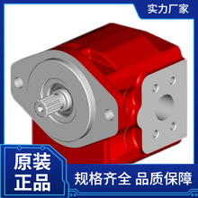 布赫  BUCHER齿轮泵AP系列AP312HP