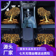 �ɐۿ�ͨ��܇�_�|�r�г���ͨ�ÿ��_̤�|���ļ��q�������ˮϴ܇�|