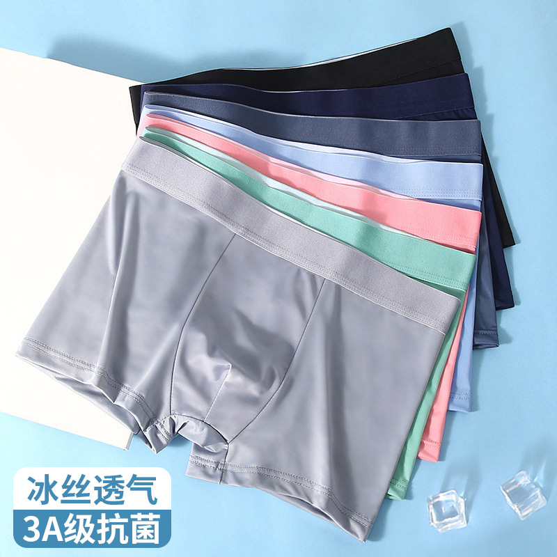 Ropa interior de hombre de seda de hielo de verano, entrepierna inferior transpirable y absorbente de humedad de doble capa, pantalones bóxer de hombre ligeros y cómodos al por mayor