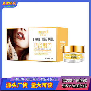 ጾ�õ�����S��o����Ů��˽̎�s���z�������������Һ������M��