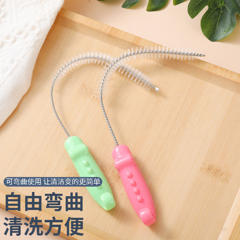 吸管刷长柄藕洞清洗刷婴儿奶瓶缝隙水杯管子清洁神器加长刷子专用|undefined