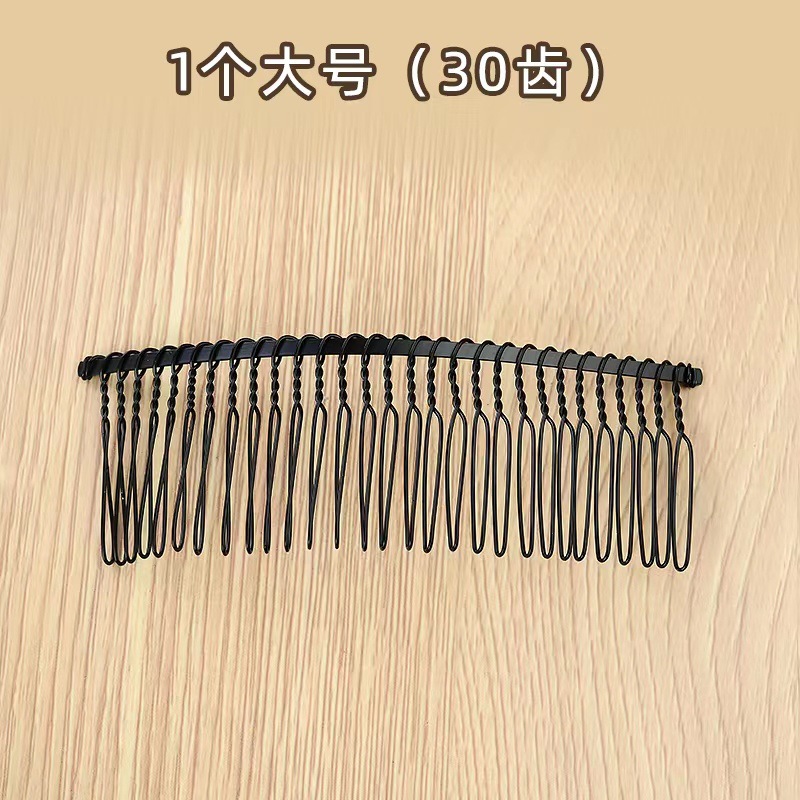 큰 30 개의 치아