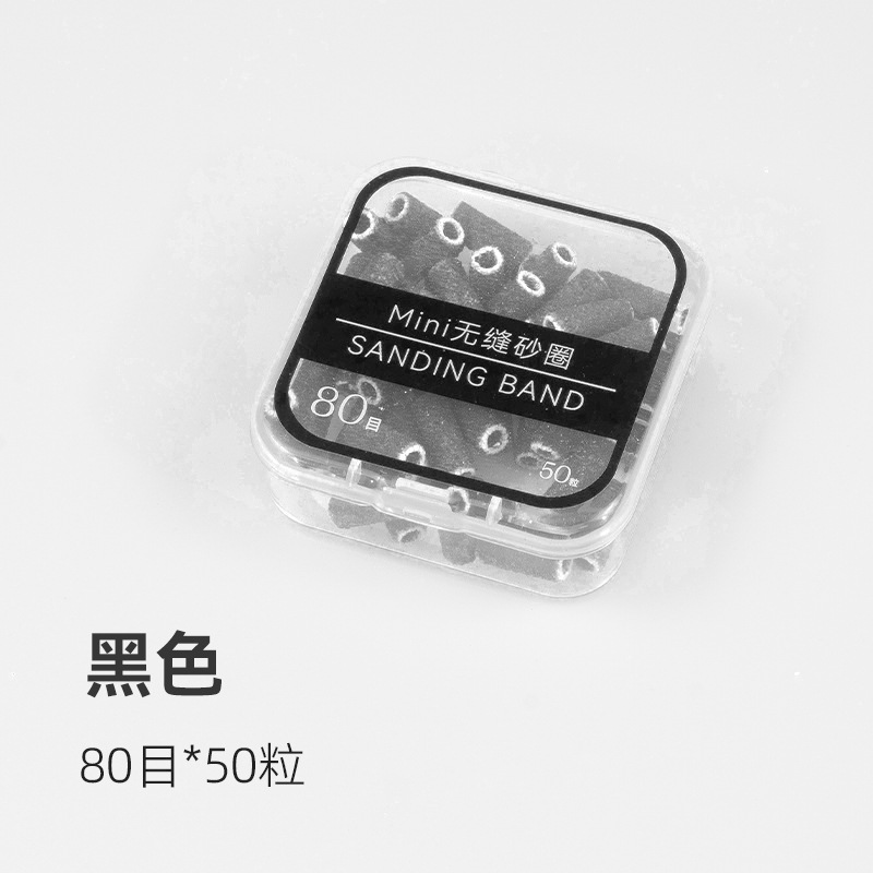 ��Ʒ�����״�ĥ����3mm�޷�ɰȦ�ºͿ���ж���ͽ���Ƥ�׹��ĥͷ