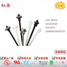 ܇ ̶126-02204|T50SSL5-PA66HS-wC^ N