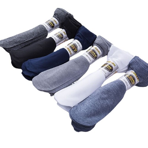 Men's Summer Thin Ice Silk Socks, Business Style, Silk-Like Cotton, Anti-Odor Men's Socks, Silk-Like Cotton Socks
