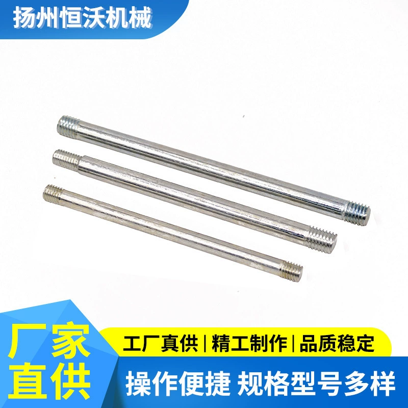 Винт с двойной головкой из нержавеющей стали, операция по эксплуатации станков, поддерживающая ручка, источник с несколькими спецификациями, производители оптом