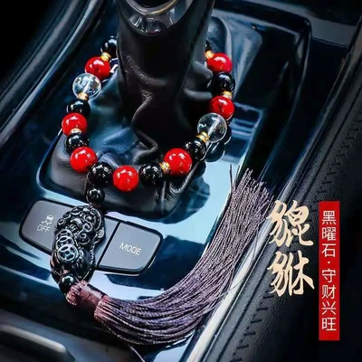 Car Center Console Ornaments, Car ornaments - brave-beads-gear-decoration