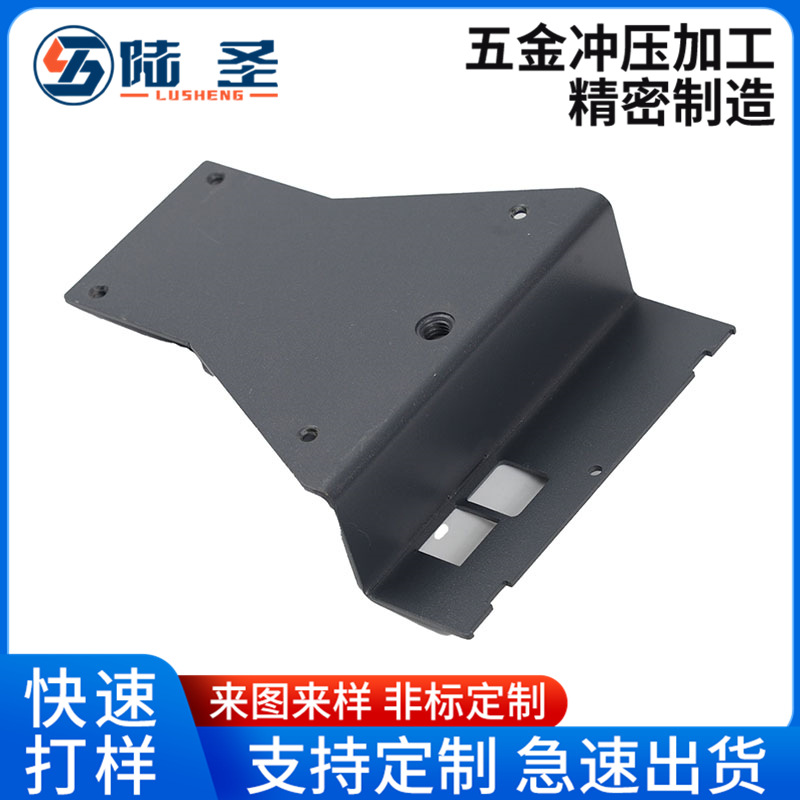 供应五金冲压件加工58