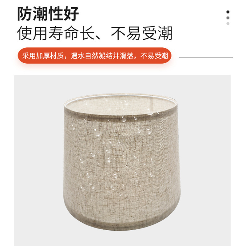 円形亜麻布芸ランプカバーホテル寝室電気スタンドシャンデリア装飾ランプカバーカバーマジックテープ取り外し可能ランプカバー|undefined