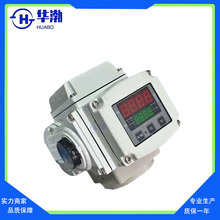 潜水型带液晶电动执行器断电复位电动执行器精小型防爆阀门执行器