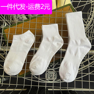 ��ʿ�ļ���Ͳ���m�Ӻڰ��m����͸����Ͳ�\���m�LͲ����ɫ�̄��m