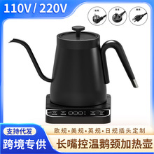 110v220v��Ӣ�WҎ�ؿ��֛_���ȉز��P䓟�ˮ���ݲ輚�L��؜��Z�i