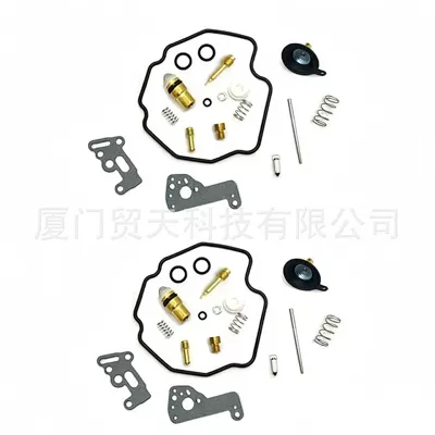 Shiyong – Motorcycle Carburetor for Yamaha 1983