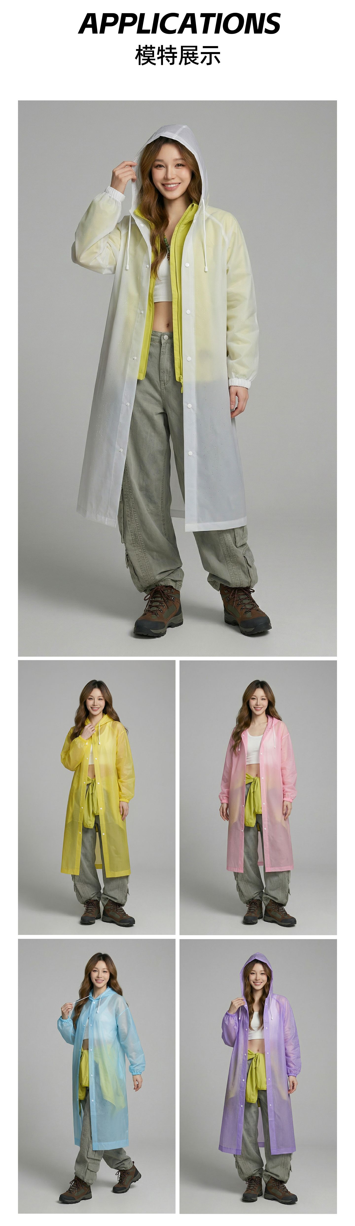 Disposable Long Full Body Raincoat Adult Thickened Outdoor Wear Climbing Travel Single Poncho Portable