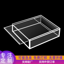 长方形手办亚克力盒一体式情人节透明抽拉永生花亚克力花盒