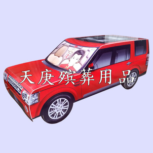 �S�����l ���׺��R܇ �������� ���� ���� ���� ������Ʒ��ĭ�Ƿ�