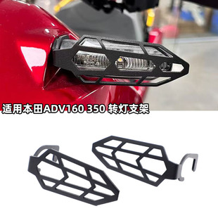 Ħ��܇�D���ͨ�ñ��o���m�ñ���ADV150 350ǰ���D���W�X�Ͻ����
